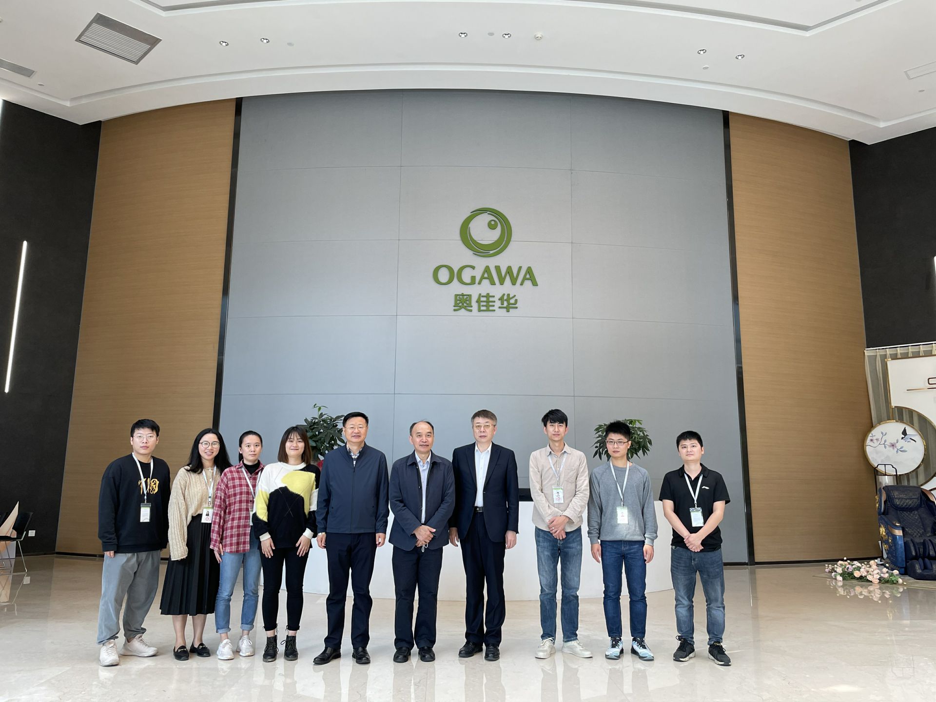 乐动·网站注册-乐动online(中国)集团创新平台建设再上新台阶